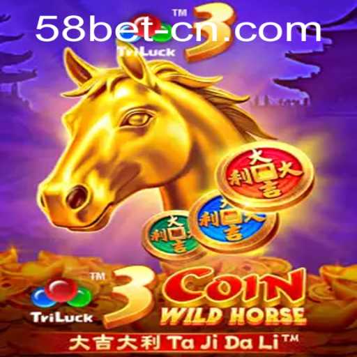 Exploring the Intriguing World of 3CoinWildHorse: A Comprehensive Guide