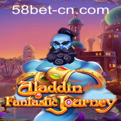 Exploring the Magic of Aladdin and the Intricacies of 58bet PH Login