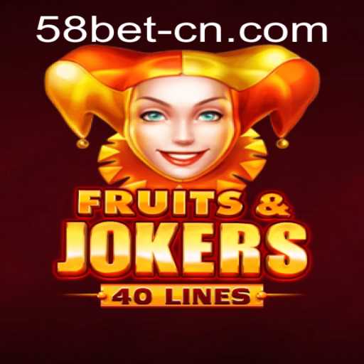 Exploring the Thrills of FruitsAndJokers40: A Deep Dive into Gameplay and 58bet PH Login