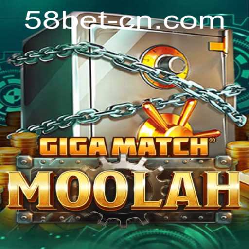Exploring the World of GigaMatchMoolah: An Innovative Gaming Experience