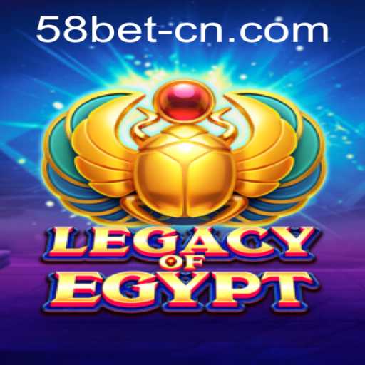 Legacy of Egypt: Exploring the Ancient World Through Interactive Gameplay