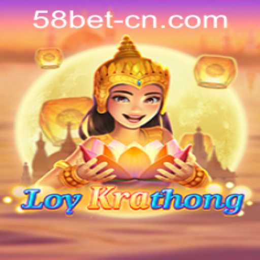 Exploring the Thrilling World of LoyKrathong and 58bet PH Login