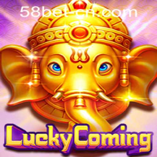 LuckyComing: A Comprehensive Guide to Mastering the Game