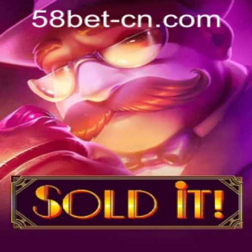 Exploring the World of Soldit: A Comprehensive Guide